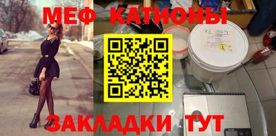 марки lsd Кунгур