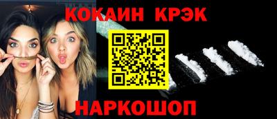 марки lsd Кунгур