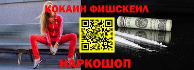 первитин Кумертау