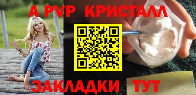 марки lsd Кунгур