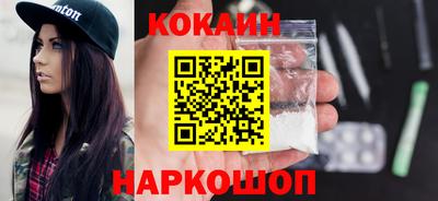 марки lsd Кунгур