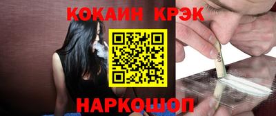 первитин Кумертау