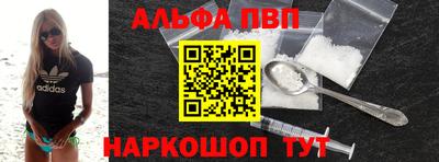 марихуана Кулебаки
