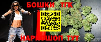 марки lsd Кунгур