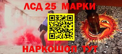 первитин Кумертау