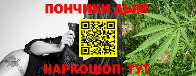 первитин Кумертау