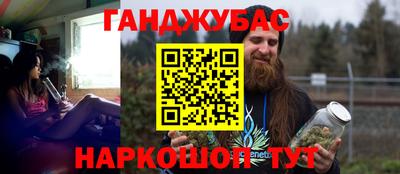 первитин Кумертау