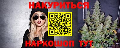марки lsd Кунгур