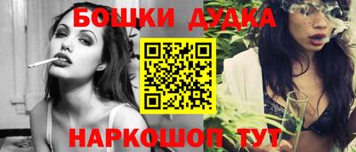 первитин Кумертау