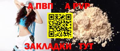 марки lsd Кунгур