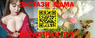 марихуана Кулебаки