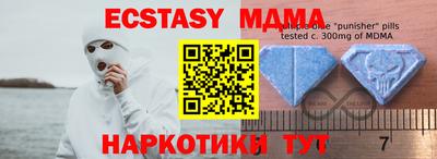 первитин Кумертау