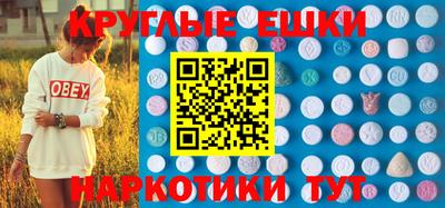 первитин Кумертау