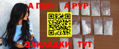 марки lsd Кунгур