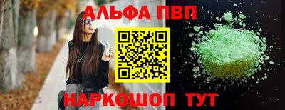 марихуана Кулебаки