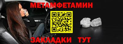 марки lsd Кунгур