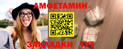 марихуана Кулебаки