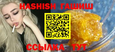 марихуана Кулебаки