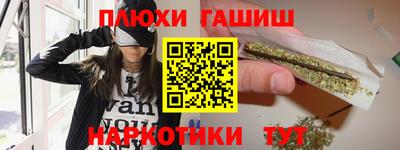 первитин Кумертау