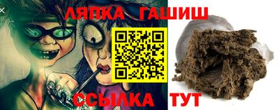 марки lsd Кунгур
