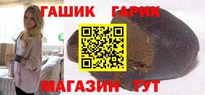 первитин Кумертау