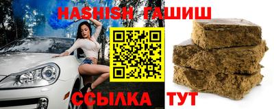 марихуана Кулебаки
