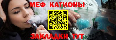 марихуана Кулебаки