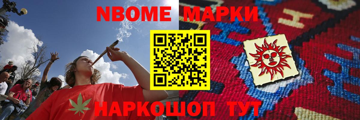 Карталы  LSD-25 экстази ecstasy  Вход с VPN  ЛСД экстази кислота 